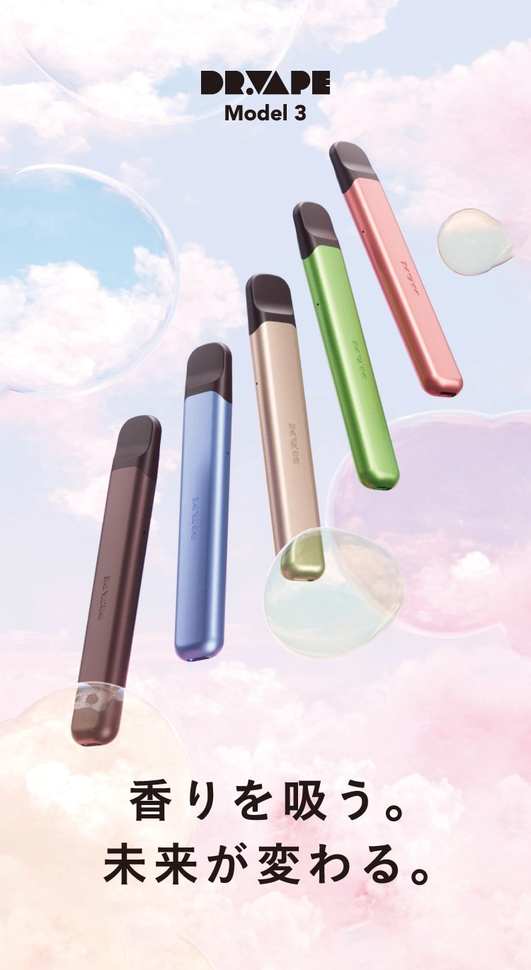画像出典:DR.VAPE公式サイト